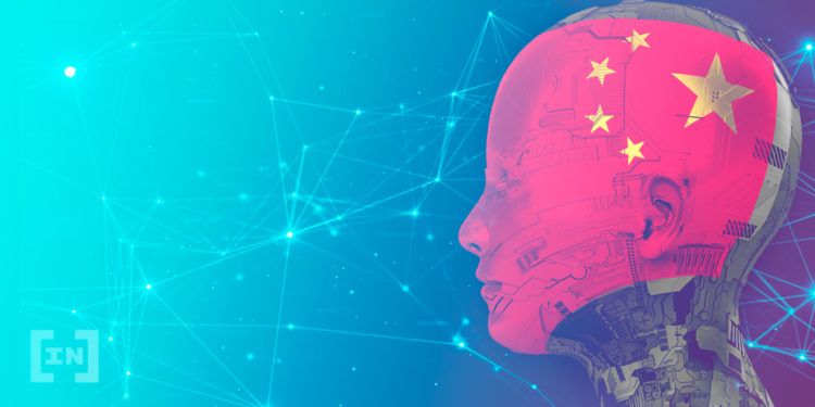 Une province chinoise publie un programme en 10 points pour l&#8217;adoption de la blockchain