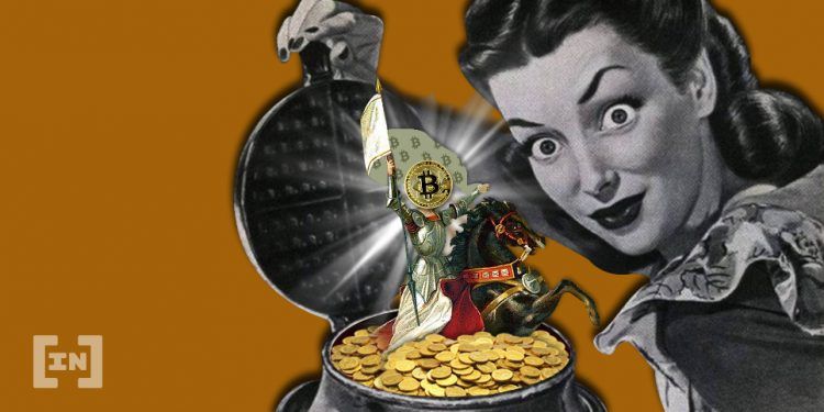 La startup Incognito cache 1 Bitcoin sur internet