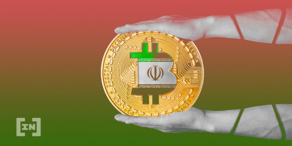 Les discussions quant à la régulation des cryptomonnaies en Iran prennent de l&#8217;ampleur