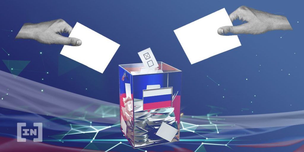 La Russie teste un système de vote par blockchain pour les élections de septembre