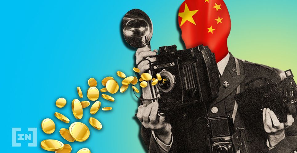 3 milliards de dollars en BTC de l’arnaque PlusToken saisis par les autorités chinoises