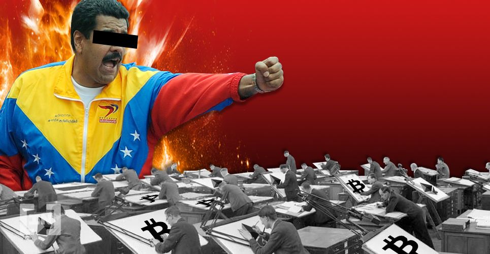 La société nationale vénézuélienne d’électricité coupe l’électricité aux mineurs de Bitcoin