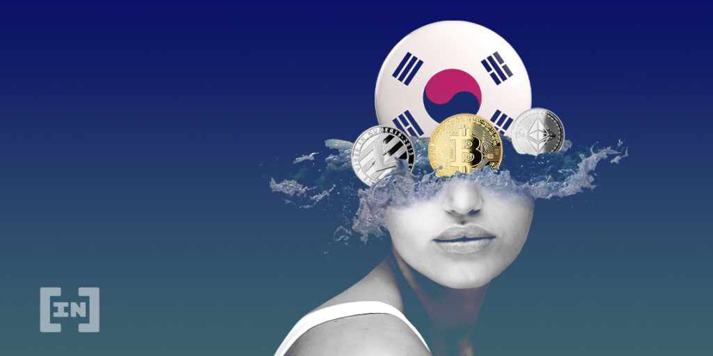 La Corée du Sud réprime les transactions illégales de cryptomonnaies
