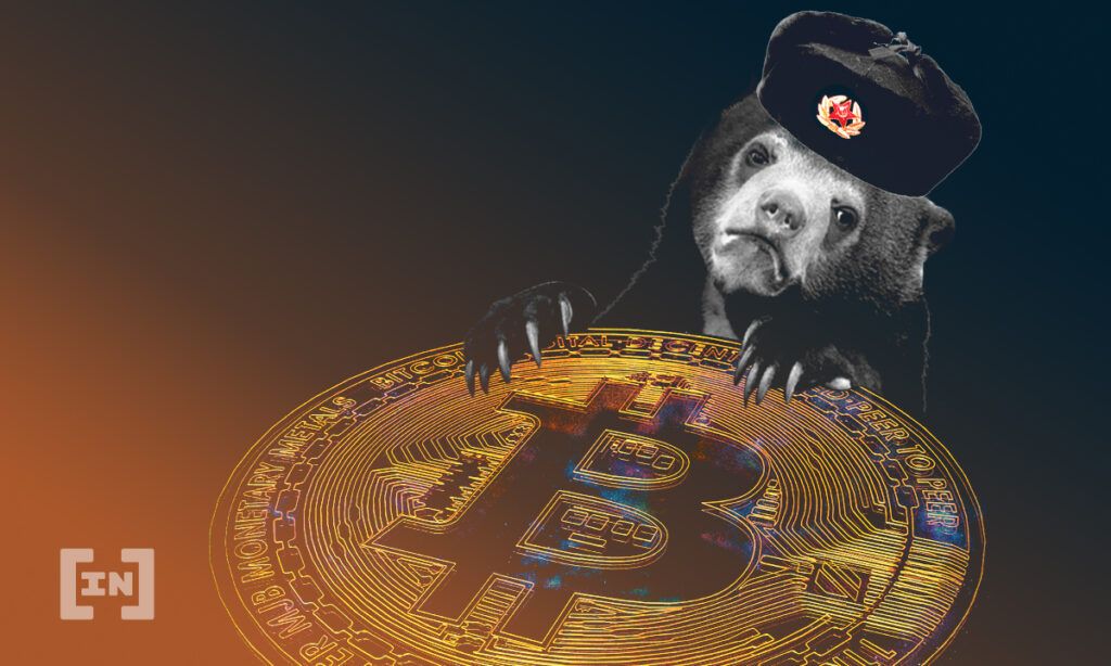 La Russie affirme qu’elle ne donnera pas cours légal au Bitcoin