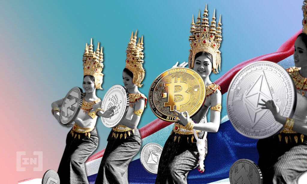 La plus ancienne banque de Thaïlande s’octroie 51% de l’exchange crypto Bitkub