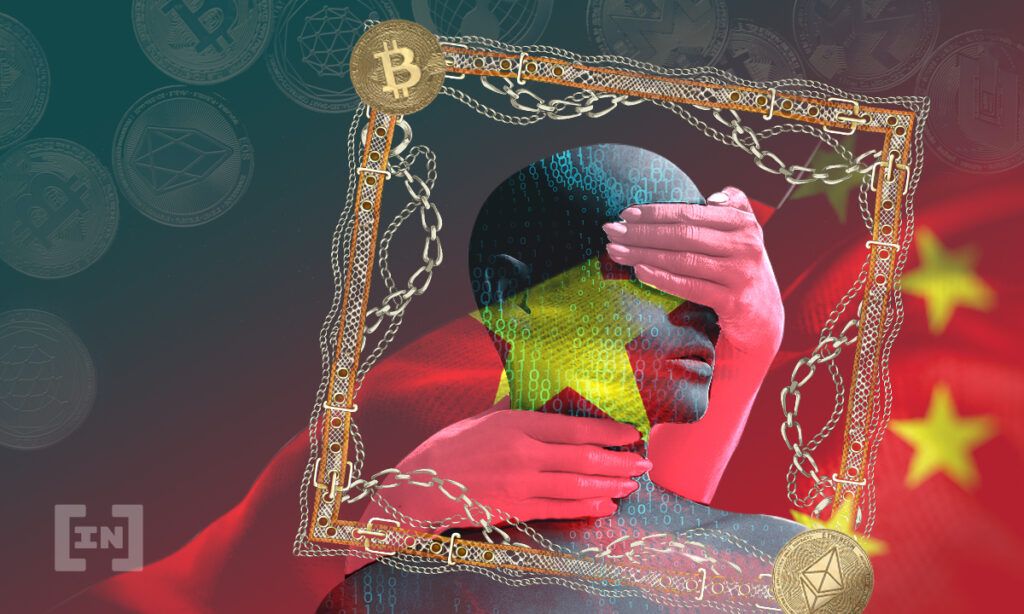 La Chine bloque CoinGecko, CoinMarketCap et d&#8217;autres sites Web crypto similaires