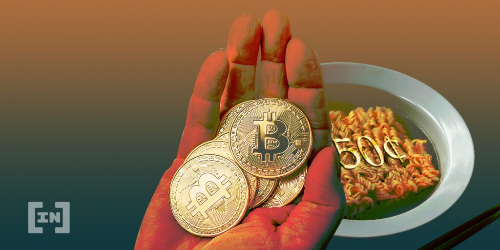 Comment acheter Bitcoin ? Tout ce qu'il vous faut savoir sur le BTC