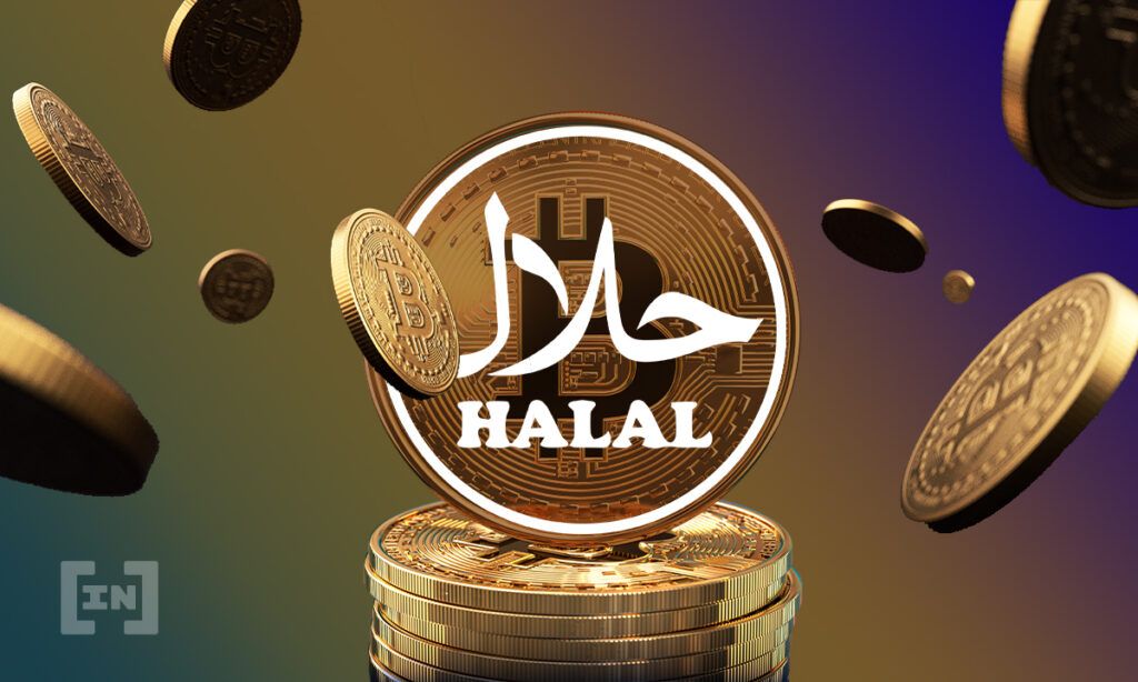 is buying and selling bitcoin halal