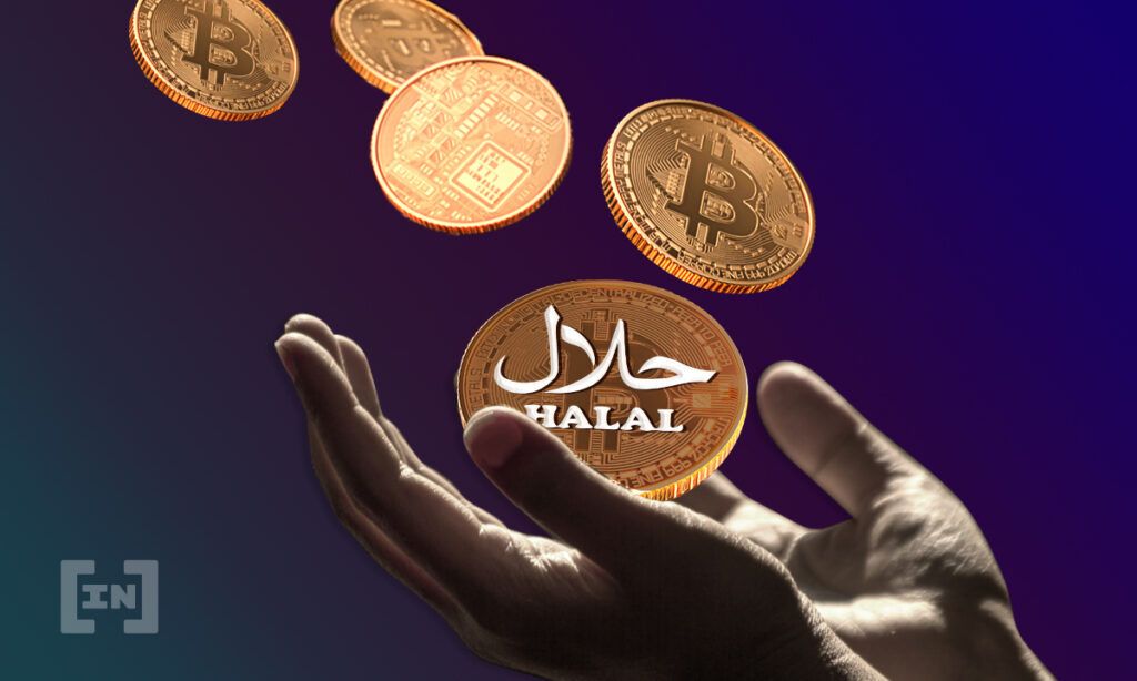 Bitcoin : Halal ou Haram ? Voici ce qu’en dit l’islam