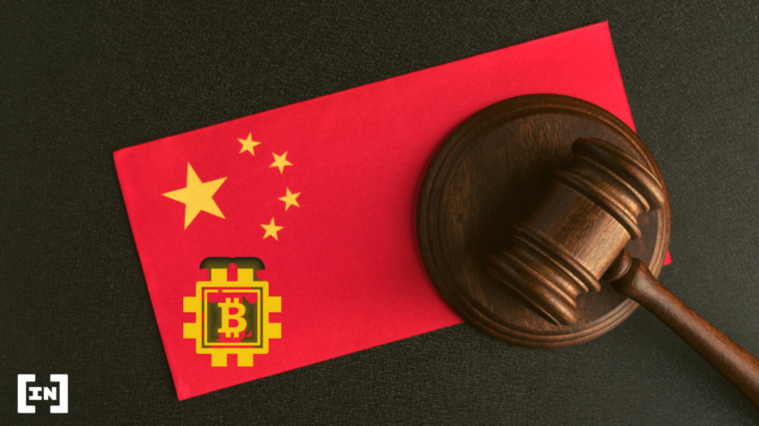 Bitcoin est protégé par la loi chinoise d&#8217;après la Haute Cour de Chine
