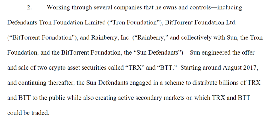 Justin sun SEC