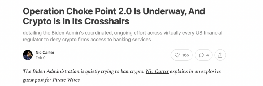 choke point 2.0