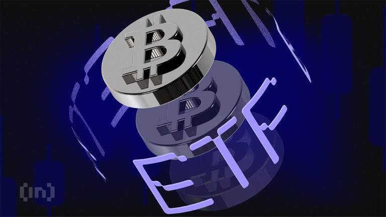 ETF Bitcoin : quelles sont les chances qu’ils soient approuvés vendredi ?